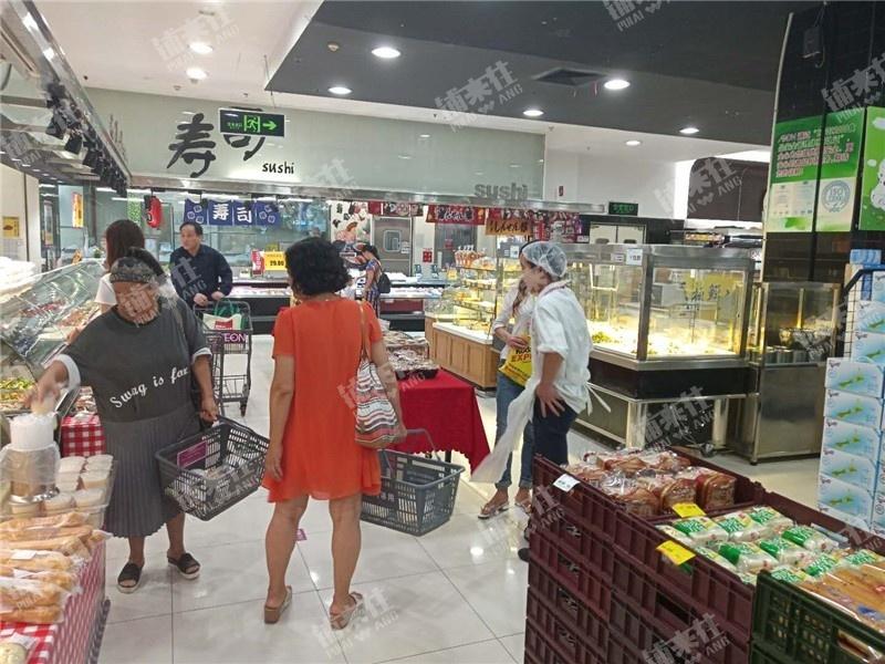 福田区新洲吉之岛超市6㎡ 专柜成功转出_深圳生意转让
