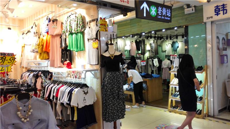 罗湖东门30㎡服装店成功转出_深圳生意转让|深圳商铺